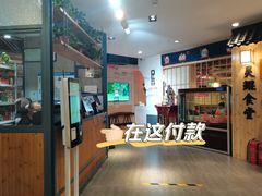 -比格比萨自助(国展店)
