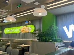 -蛙喔牛蛙(淮安吾悦店)