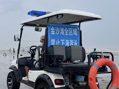 -珠海金沙滩