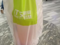 -鲜果时间(南开大悦城店)