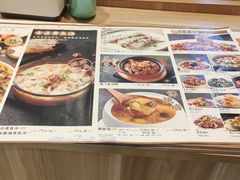 -闽上鲜·福建菜(龙湖滨江天街店)