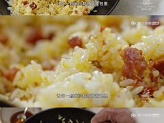 -朱洪元苏式面馆(绿宝广场店)