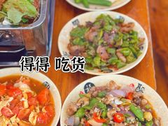-江湖万州烤鱼(王子美食城)