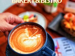 -CEREAL YARD 穀园BAKERY&BISTRO