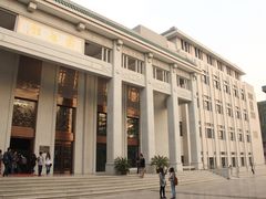 -武汉大学图书馆·文理学部总馆