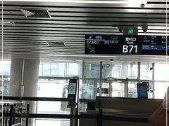 -广州白云国际机场-T2航站楼