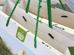 -正源安吉白茶特产享购商场(安吉店)