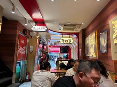 -再回首(西关木塔巷店)