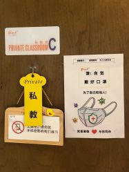 -FineYoga梵音瑜伽·普拉提
