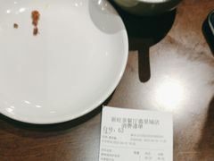 -新旺茶餐厅(嘉里城店)