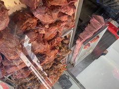 -清真铁志明腊牛羊肉
