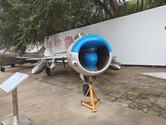 -中国航空博物馆