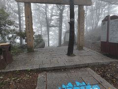 -崂山巨峰游览区