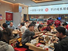 -新荟城(望京店)