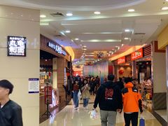 -永旺梦乐城国际商城(北清路店)