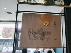 -小船渔村•大连菜•大连焖鱼(黄河路店)