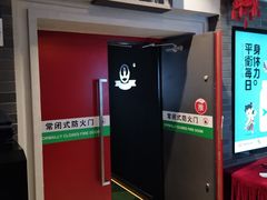 -万达影城(西铁营万达广场IMAX店)