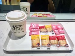 -丝语萱形象