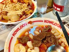 -九龙冰室(新中关购物中心店)