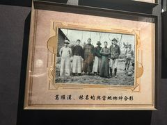 -四川大学博物馆