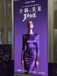 -广州美莱医疗美容医院