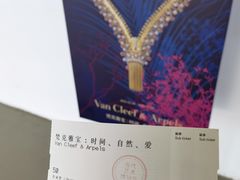 -上海当代艺术博物馆