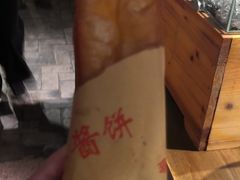 -罍+村卤菜摊(罍街店)