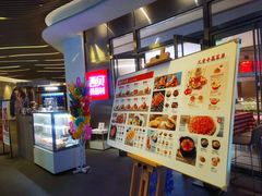 -西贝(上海中心店)