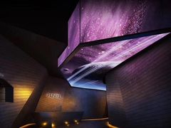 -PAPAYA CLUB 酒吧(深圳旗舰店)