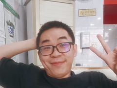-华生行(大良店)