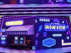 -茂业百货(东门店)