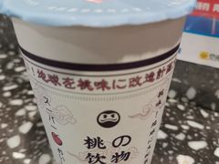 抹茶红豆麻薯奶茶-和气桃桃(宏伊广场店)