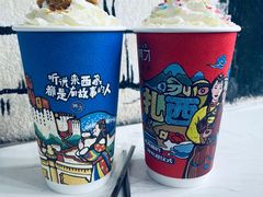 拉姆拉措奶茶-阿刁(大昭寺店)