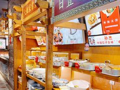-日丰园海肠水饺·老字号大连海鲜(和平广场店)