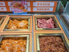 -非烤勿扰自助烤肉(深圳宝安华强广场店)