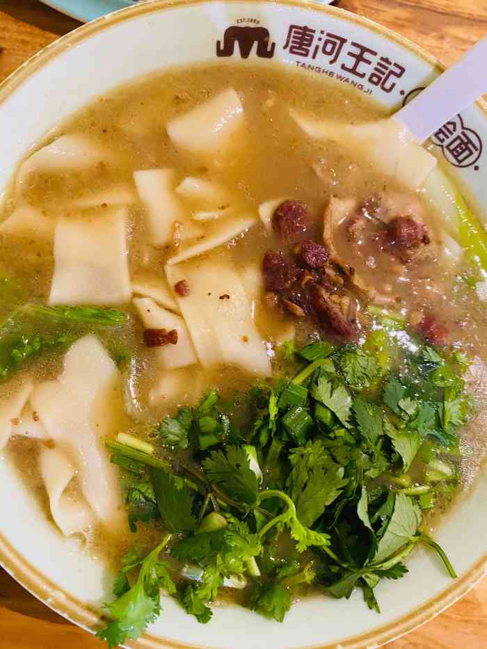 唐河王记(经八路店)-"又来唐河王记炝锅烩面,这家店位于经八路与.