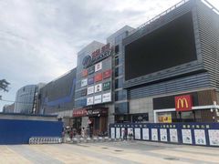 -京粮广场