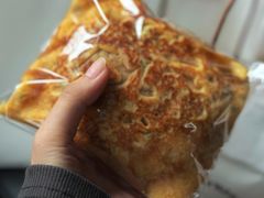 -稻田秋(怡美广场店)