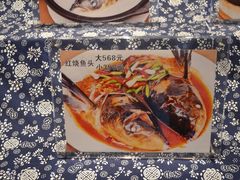 -千岛湖君澜度假酒店(文广轩中餐厅)