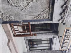 -星巴克臻选(成都宽窄巷子店)