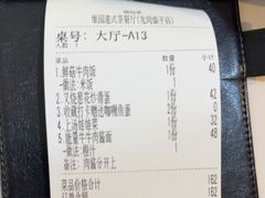 -维园港式茶餐厅(龙岗盛平店)