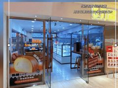 -卷们·现制生日蛋糕·蓝风车动物奶油(金源店)