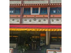 -敏珠拉姆藏餐·南京厨房(富春江东街店)