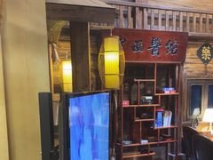 -星空密室·精选(天一豪景店)