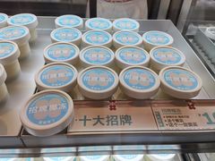-红花点心局(护国寺店)