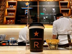 虹吸式蜂蜜红茶-星巴克臻选(北京颐堤港中心第二店)