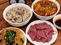 -老刘家永盛斋(东关南街店)