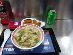 -哈灵面馆(宁波路店)