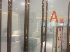 -爱康国宾体检中心(北京航天桥光耀东方分院)
