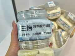 -白色日记·手作酸奶(麦凯乐店)